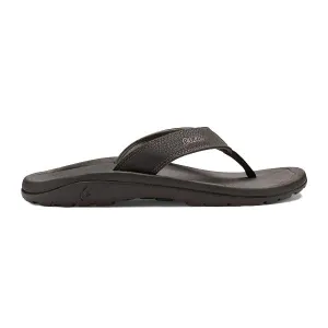 Men's Ohana Summer Pool Outfit