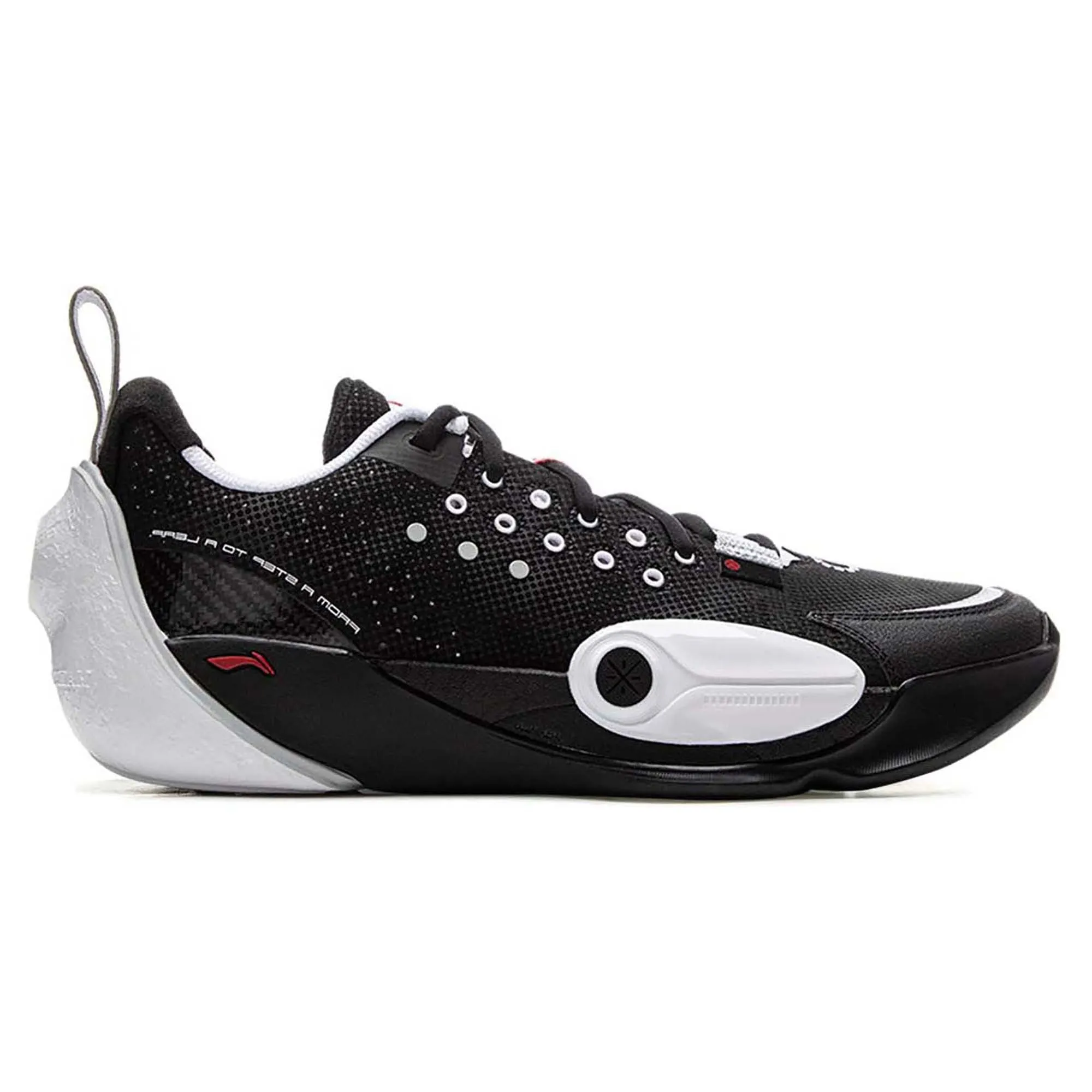 Wade All City 13 'Yin Yang' Men's Basketball Shoes Flexible Upper Material Diagonal Flex Notches