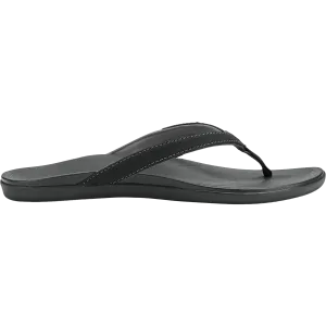Women's Ho'opio Breathable straps