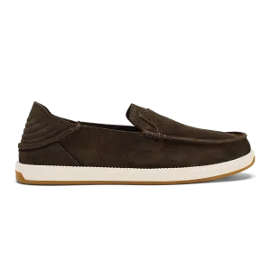 Comfy Walk K??kaha Nia - Dark Wood
