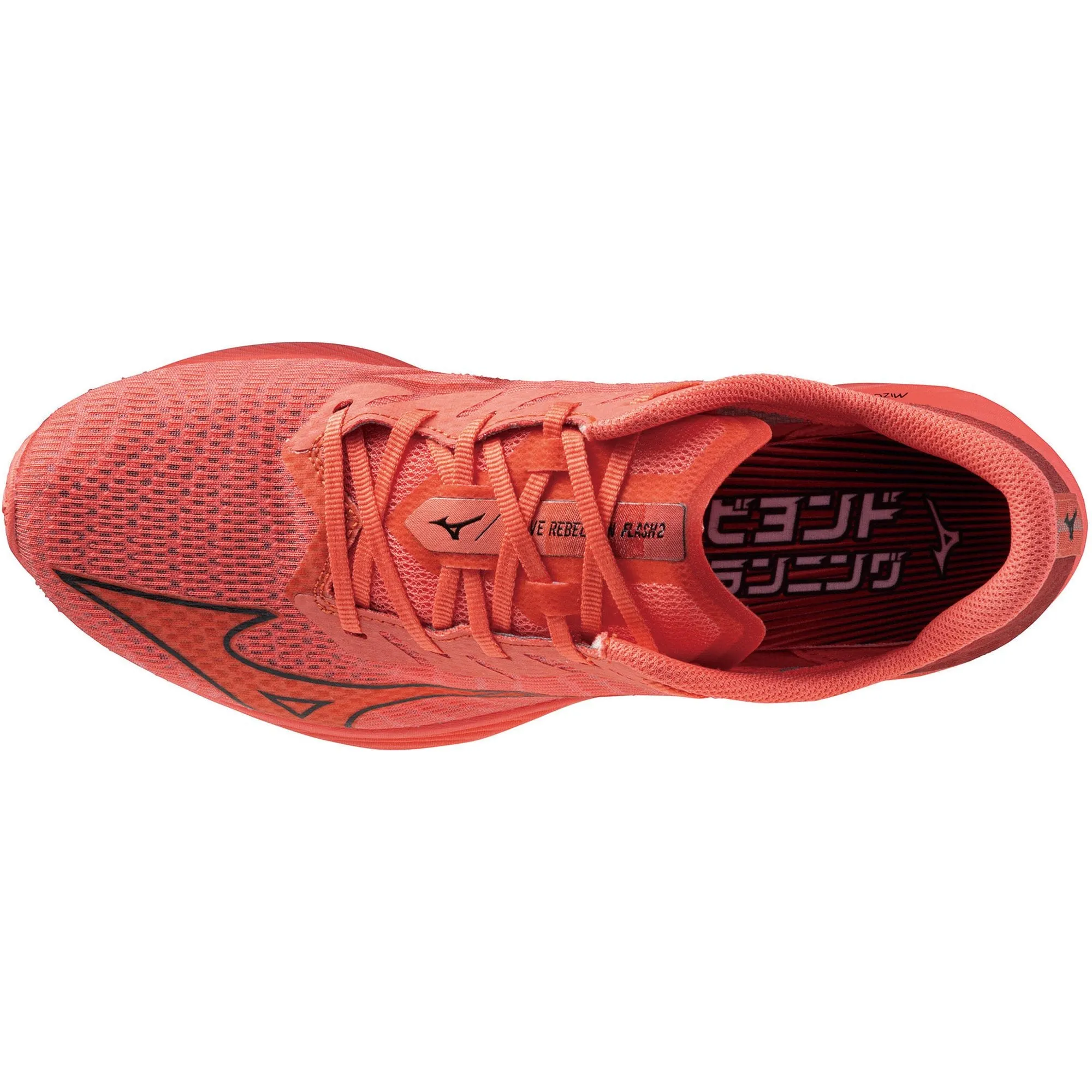 Mizuno Wave Rebellion Flash 2 Running Shoes - Red Skin Fresh Fast Run