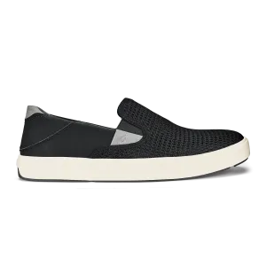 Lae??ahi - Black Easy Glide Shoes Step Comfort Wear