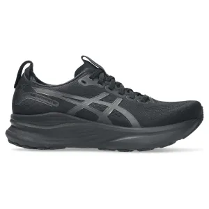 Gel-Kayano 32 Women's Running Shoes Running Physiology standard - fit single - purpose shoe application