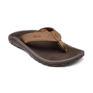Beach Picnic Gear Minimalist Users Men's Ohana Tan/Dark Java
