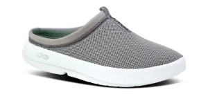 OOFOS OOCOOZIE MULE SHOE MEN'S Seamless Fit Outdoor Explorers