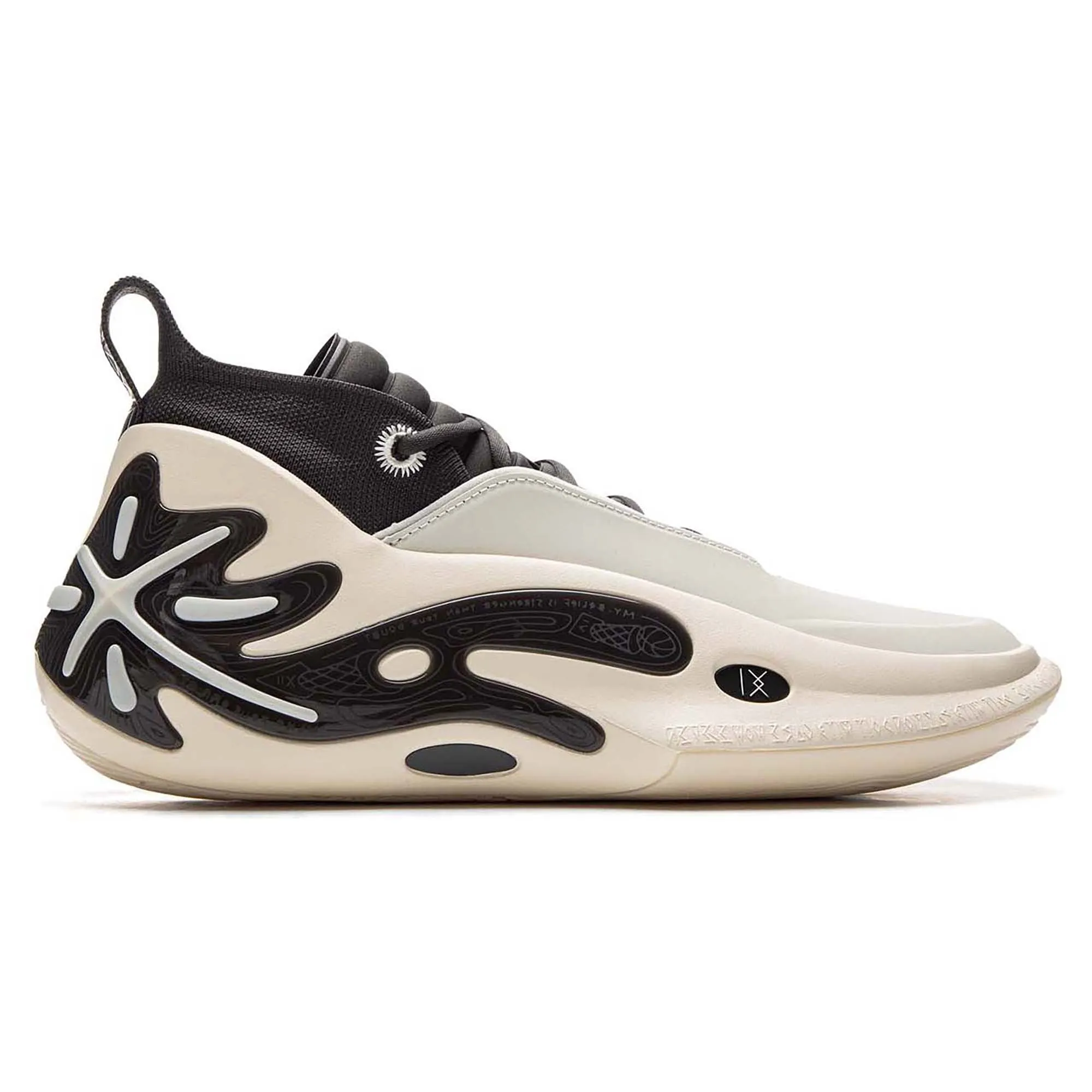 Comfort Cushioning Pressure Distribution Engineering Way of Wade 11 Low 'Hall Of Fame' Men's Basketball Shoes