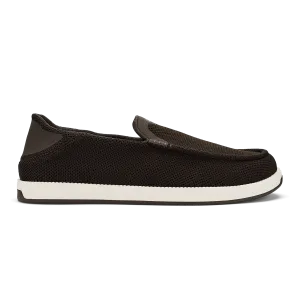 K??kaha Mesh - Dark Java Comfort Walk Fit
