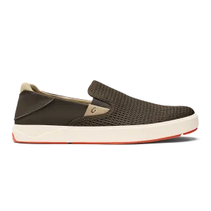 Comfy Slip Fit Lae??ahi - Kona