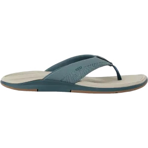 Comfy Vibe Textured Grip Men's Offshore