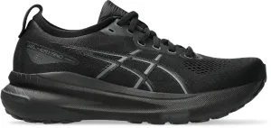 Gel-Kayano 31 Women's Running Shoes (Width B) Speed - Inducing Feature Set Optimal Fit Heart Rate Monitoring