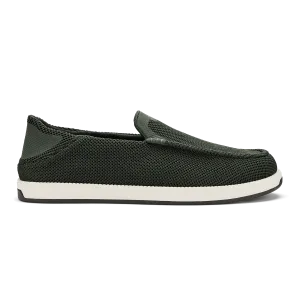 Quick Step Comfort Quick Foot Access K??kaha Mesh - Nori
