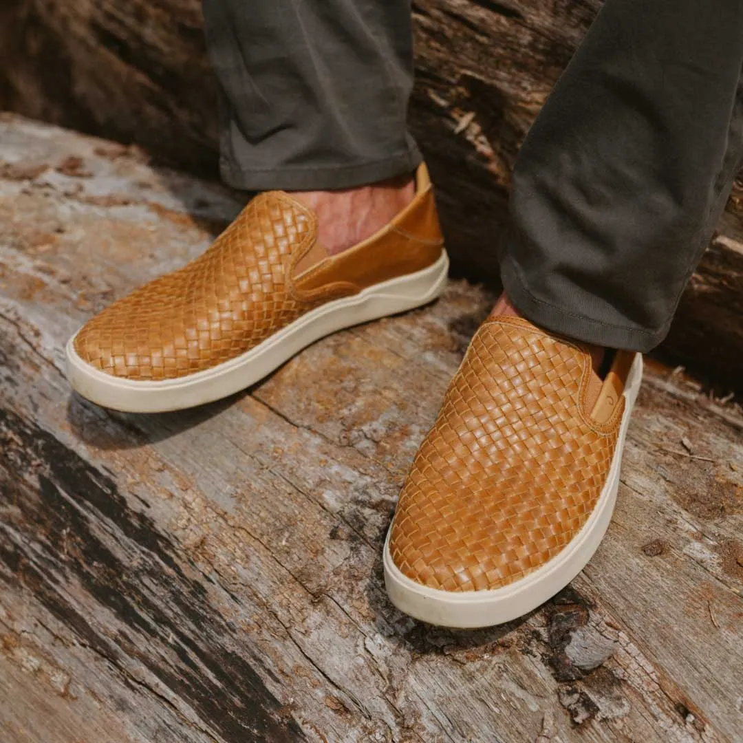 Comfort Walk Ready Lightweight Cushion Lae??ahi Lauhala - Fox