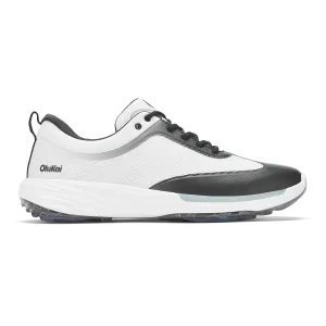 M??kena - Bright White / Lava Rock Secure Base Athletic Fit