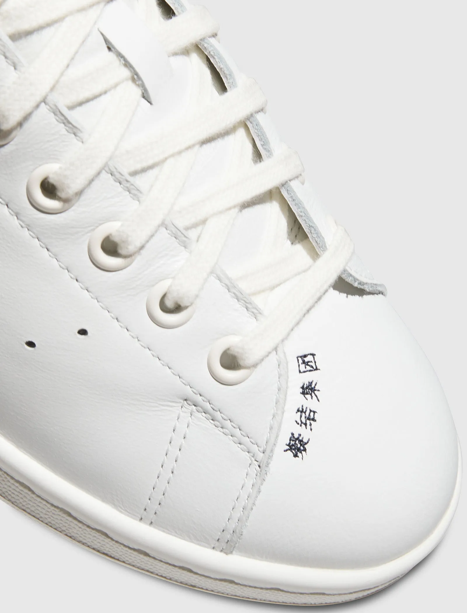 King Walk EDISON CHEN STAN SMITH 'WHITE/NAVY'