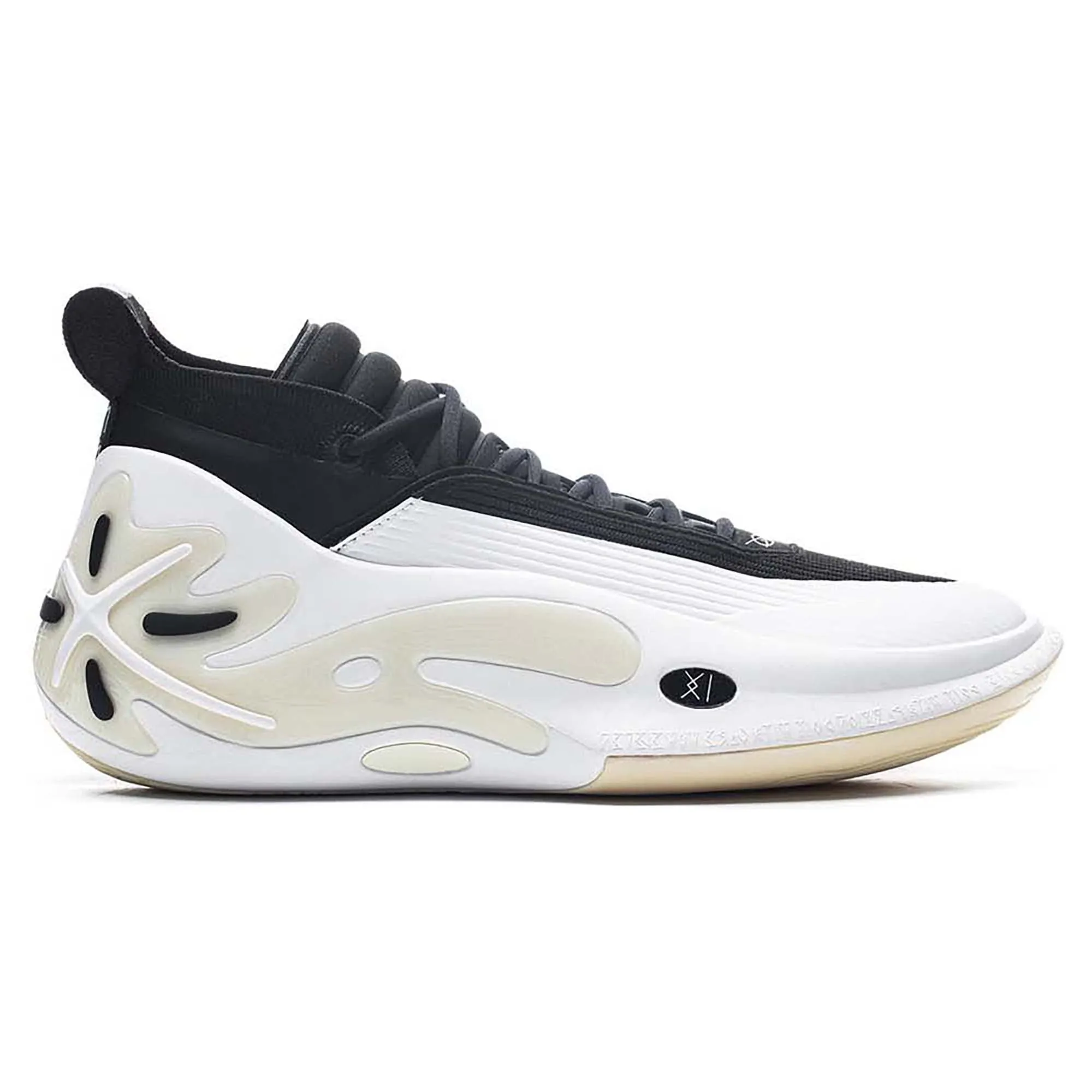 Way of Wade 11 'White Hot' Men's Basketball Shoes Training Focus Zone Stretchy
