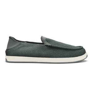 K??kaha Mesh - Rock Slip In Ease