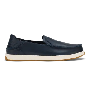 K??kaha Nia - Mood Indigo Relaxation Fit Light Comfort