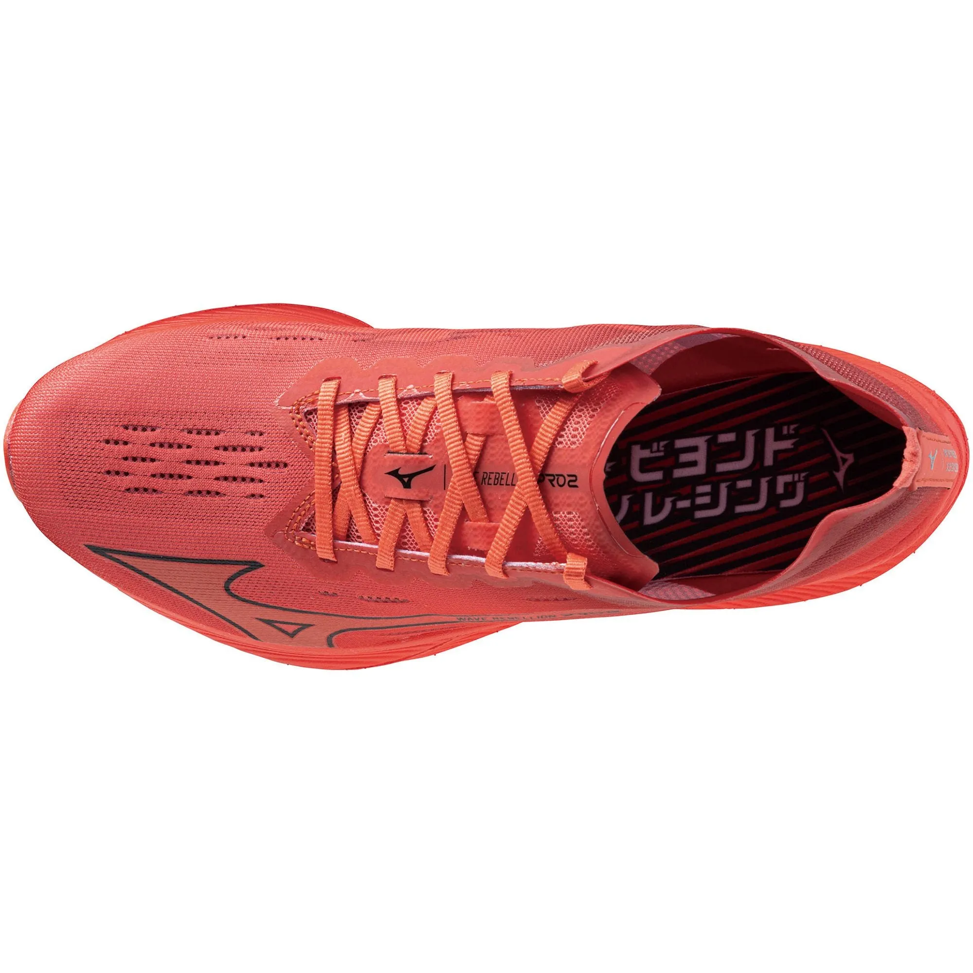 Lace Tie Quiet Step Mizuno Wave Rebellion Pro 2 Running Shoes - Red