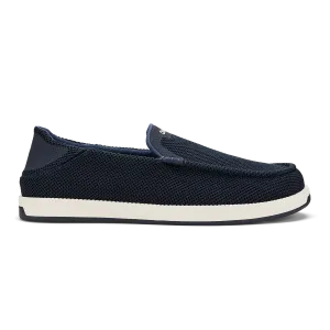 Flexible Design K??kaha Mesh - Navy